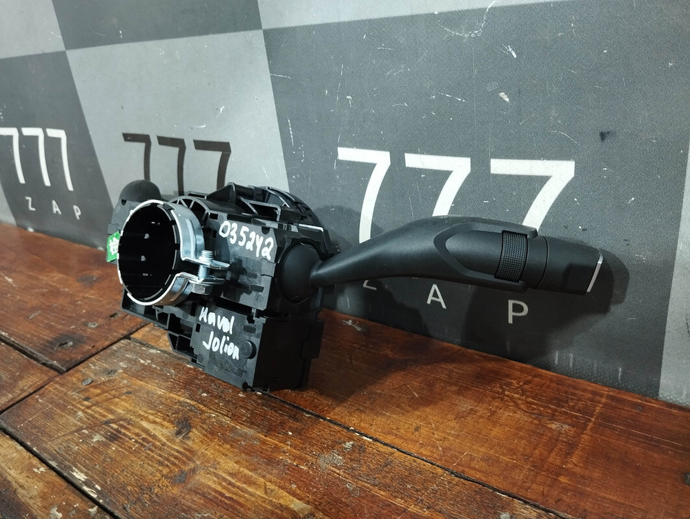 Переключатель подрулевой Haval Jolion 21-нв Б/У Оригинал 3774101XST10A