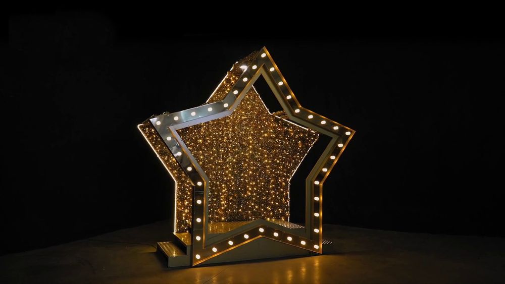 Светодиодная конструкция - фотозона "Золотая звезда"
