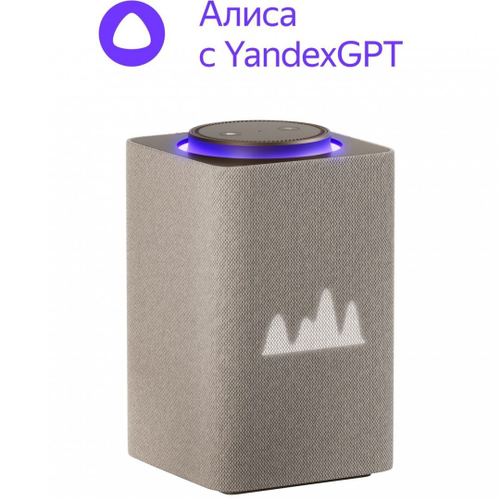Умная колонка Яндекс Станция Макс с Алисой на YaGPT, с Zigbee, 65 Вт, бежевая