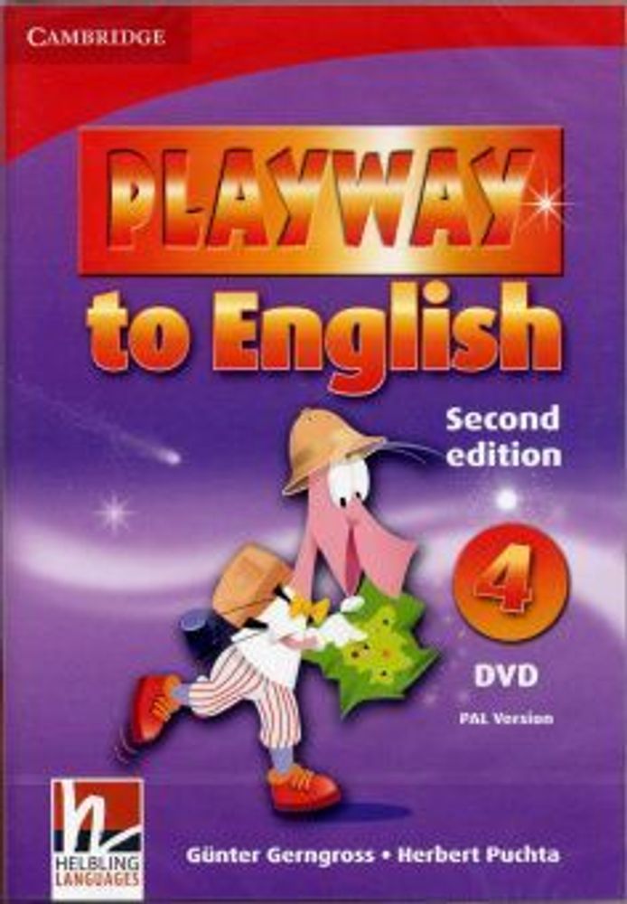 Playway to English (Second Edition) 4 DVD