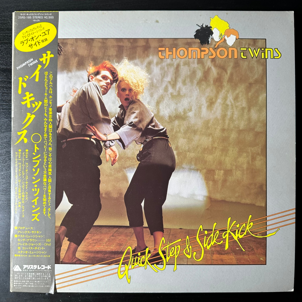 Thompson Twins ‎– Quick Step & Side Kick (Япония 1983г.)