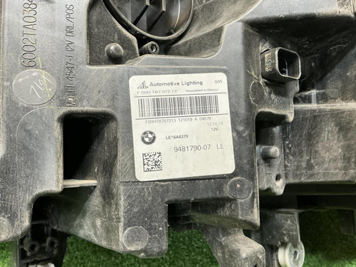 Фара правая BMW X5 G05 X6 G06 (18-23) Laser Light