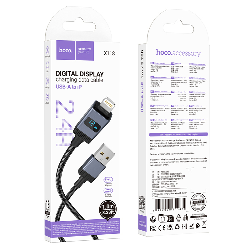Кабель USB - Lightning HOCO X118 display (черный) 1м