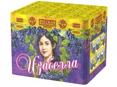 РС6500 Изабелла (0,9"х 35)