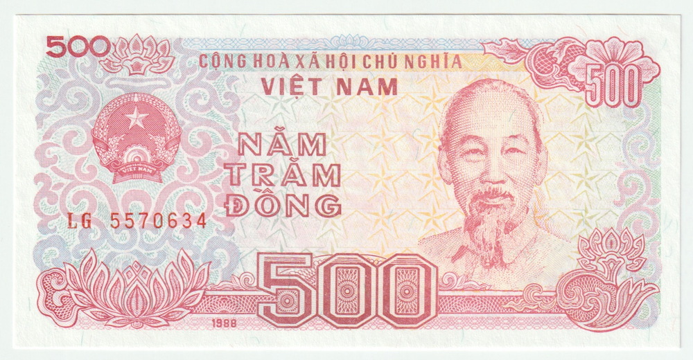 Vietnam, 500 Đồng, 1988 (UNC)