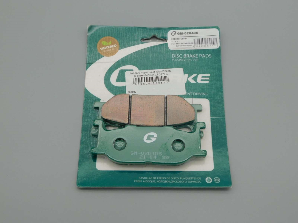 Колодки тормозные GM-02040S G-brake (MCB640,FDB781)