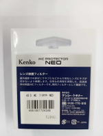 Kenko MC Protector 43mm NEO