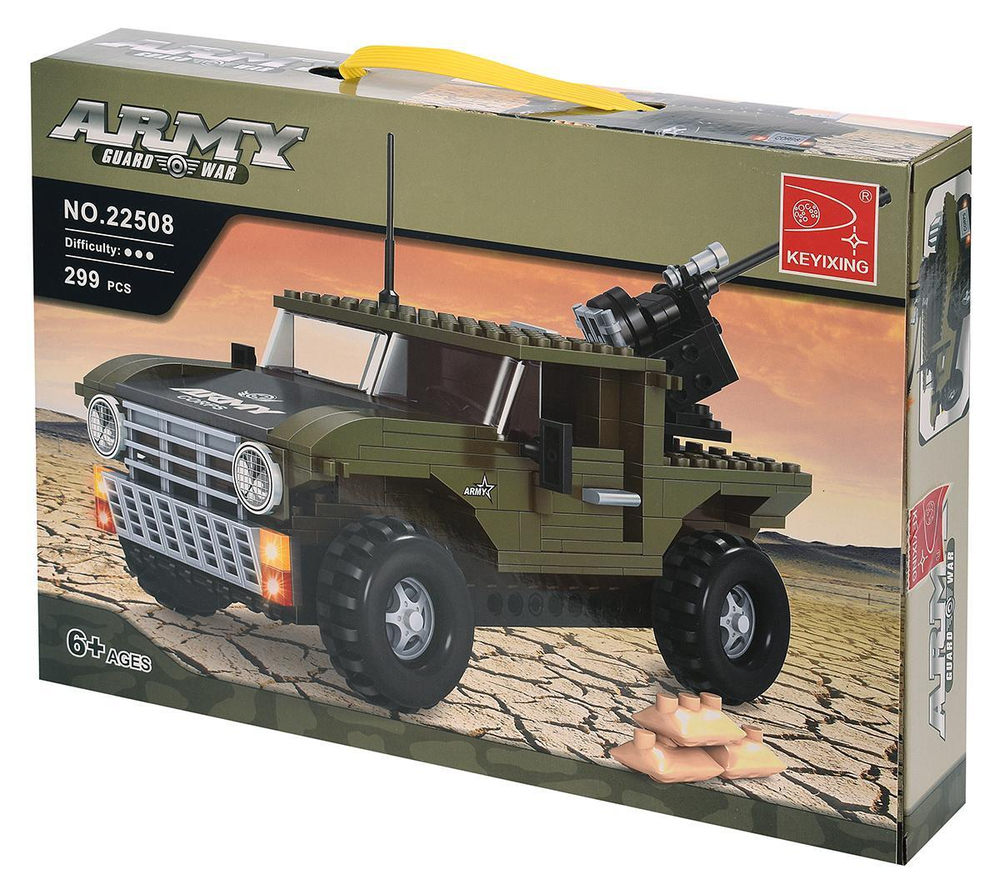 Конструктор блочный Аусини Армия Машина 299дет., коробка 22508