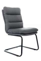 Кресло Pegas RCH PS-919 Серый/Металл Черный