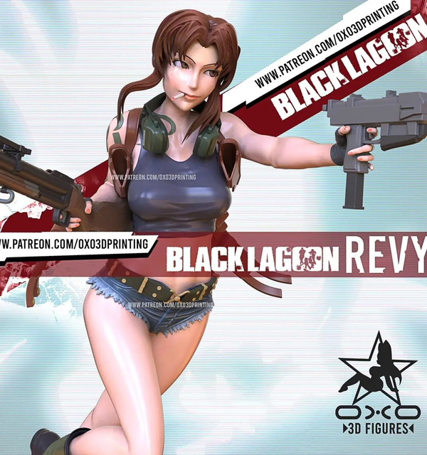 Фигурка Реви Пираты Чёрной лагуны Revy Black Lagoon Rebecca