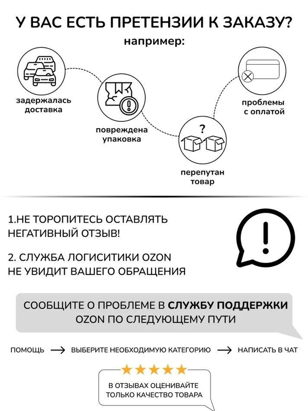 Новогодние предсказания в крафт записках в тубе 7х10 см.