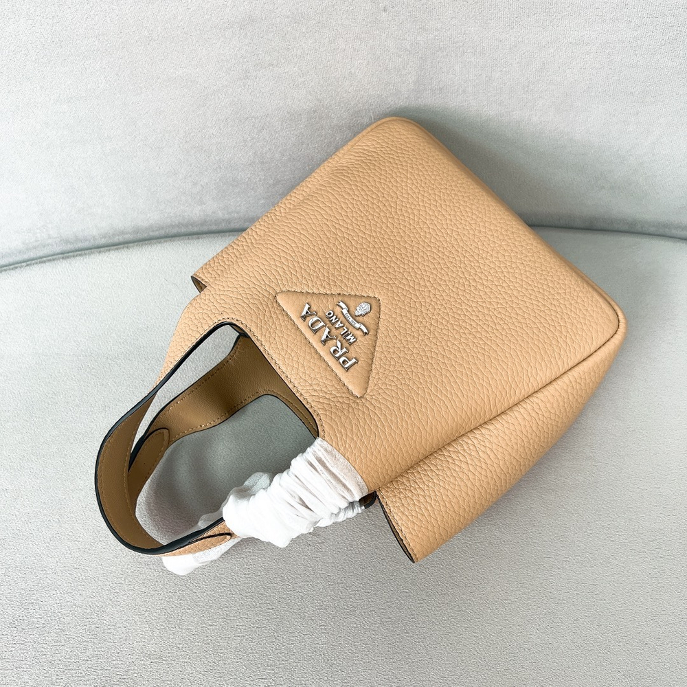 Prada Leather Mini Bag 18 cm