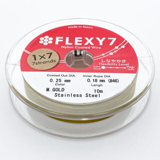 Ювелирный тросик Flexy 7, цвет золото, толщина 0,25 мм, цена за катушку 10 метров