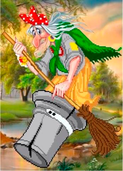 К-1022 Баба яга