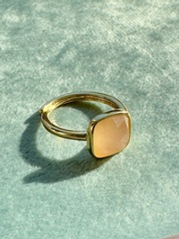 Базовое колечко Солнечный камень