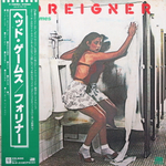 Foreigner / Head Games (LP)