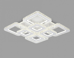 Потолочная люстра Ambrella Light FA FA1737