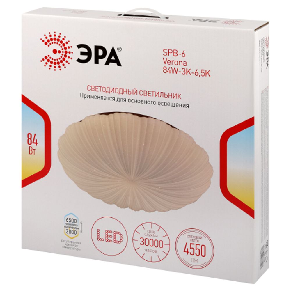 Светильник потолочный светодиодный ЭРА SPB-6 Verona 84W-3K-6,5K без ДУ | Светильники SPB-6 без ДУ
