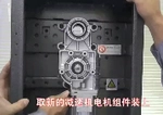 DS-TMG000-2/TMG4BX-A/M/3/4  Мотор для 3/4 м среднескоростного шлагбаума