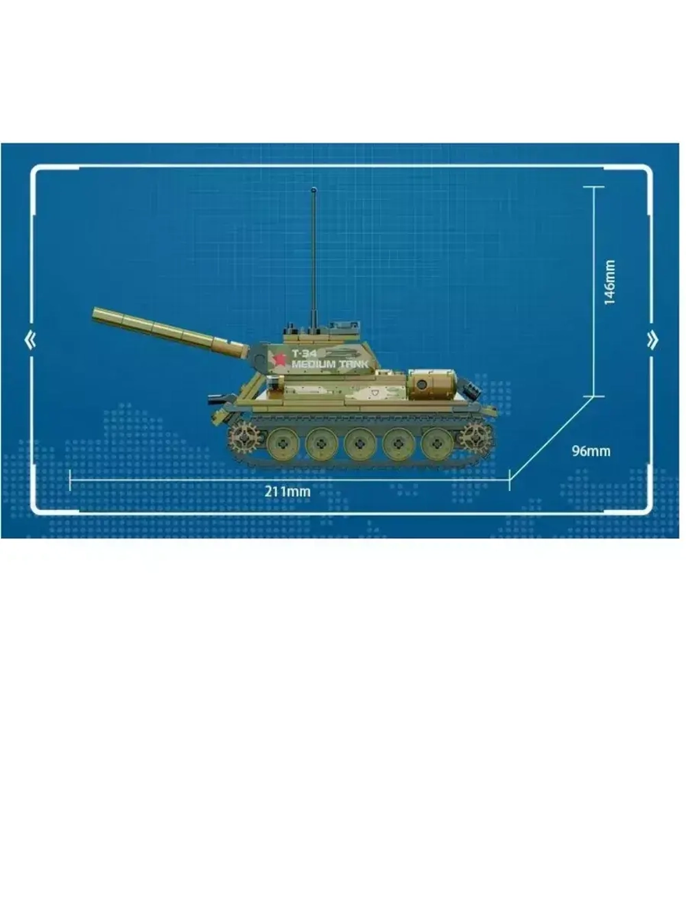 Конструктор Советский средний танк 411 деталей