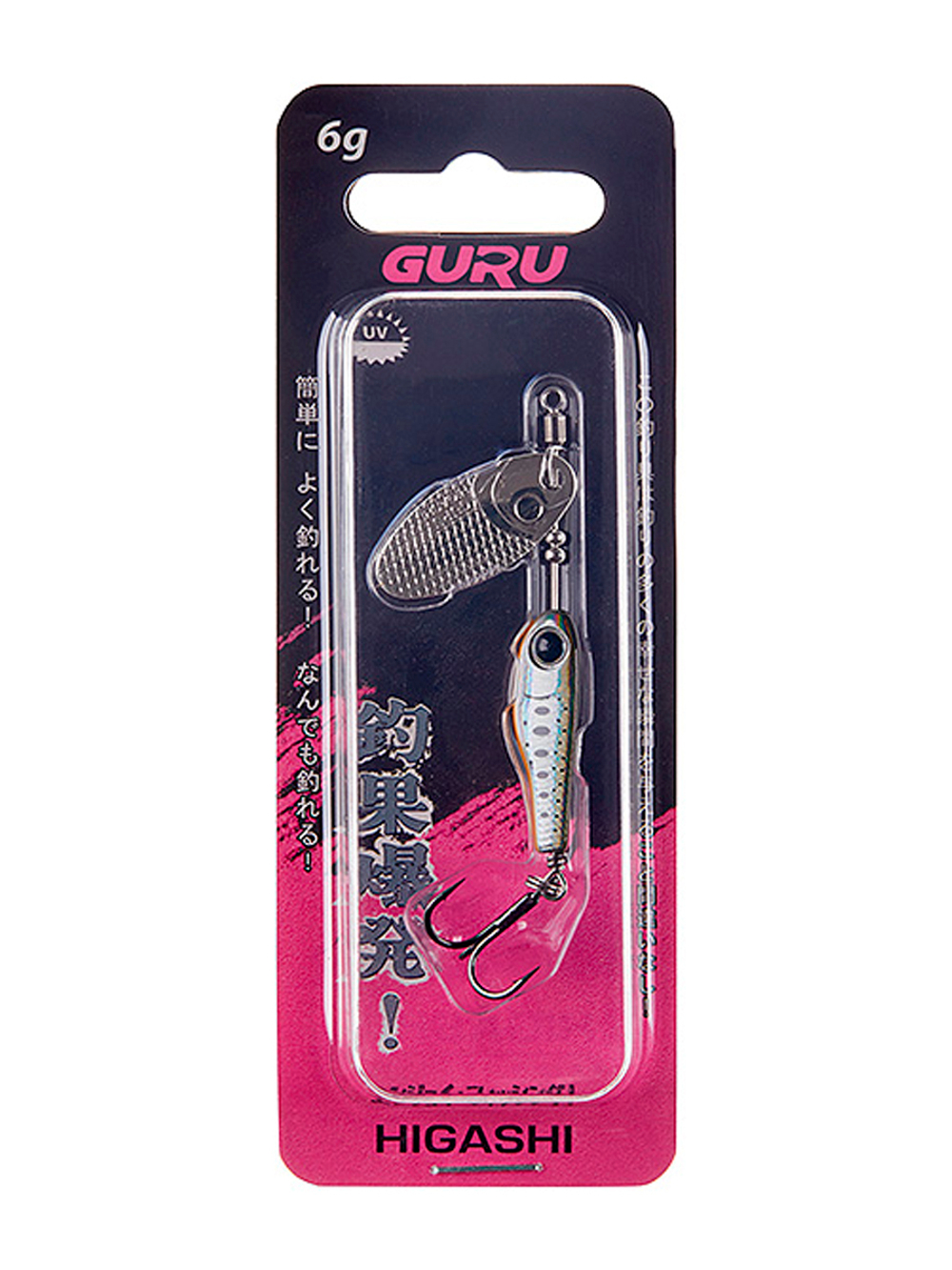 Блесна вращающаяся HIGASHI Guru 9g #G05
