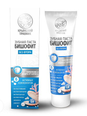 Зубная паста «БИШОФИТ» с комплексом экстрактов ромашки, календулы, череды и шалфея