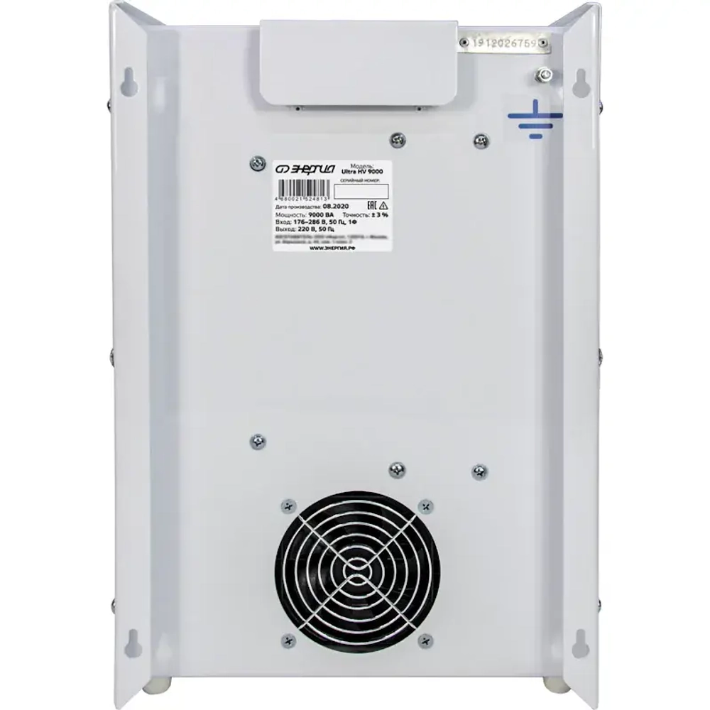 ЭНЕРГИЯ Ultra HV 9000 ВА стабилизатор напряжения Е0101-0133