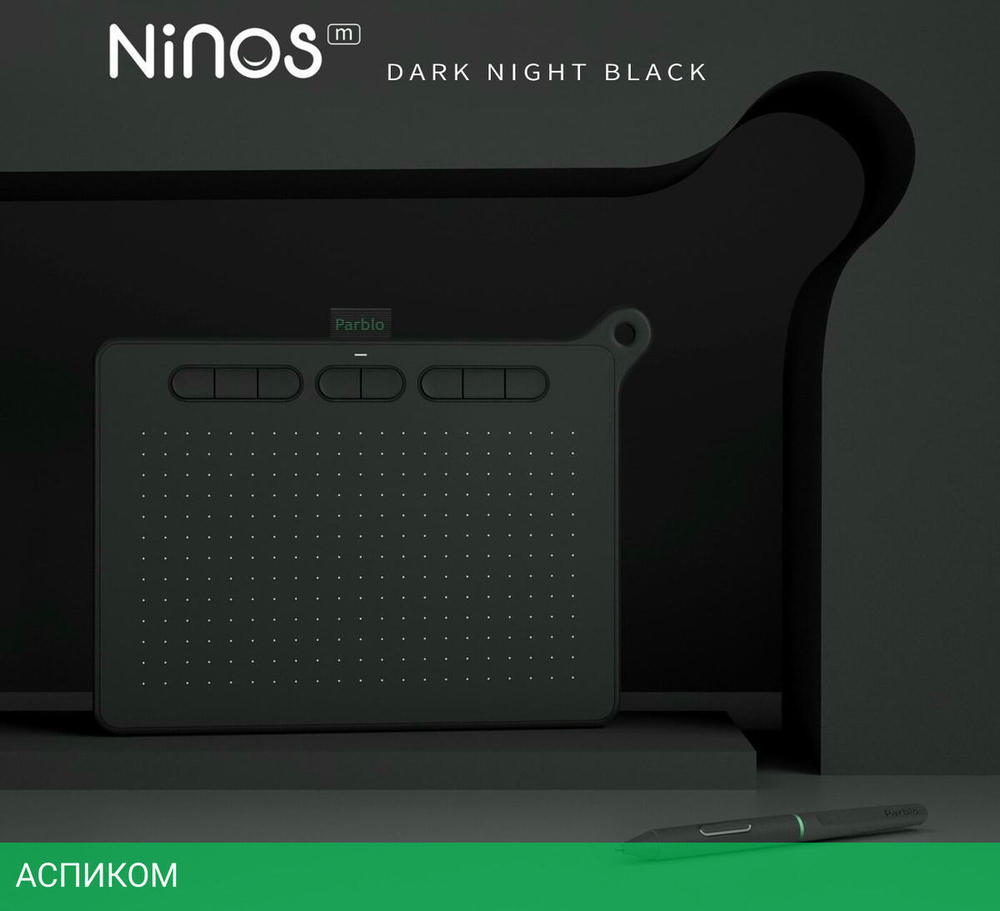 Графический планшет Parblo Ninos M Black