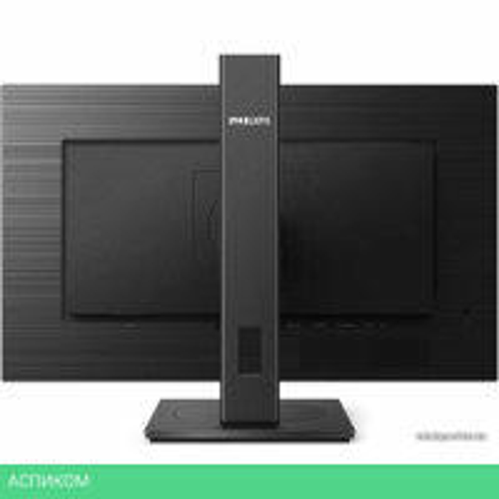 Монитор Philips 242S1AE/01