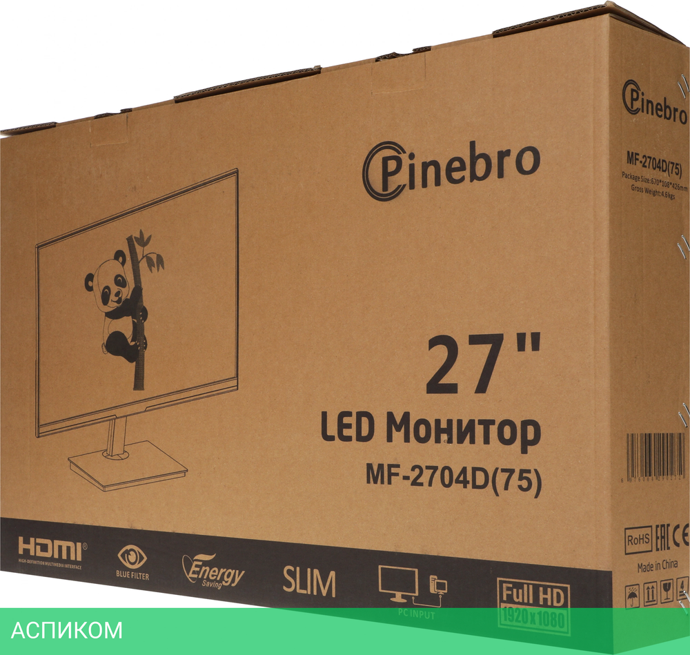 Монитор Pinebro 27" MF-2704D
