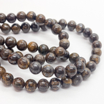 Бронзит бусины, диаметр 6,5-6,8 мм, цена за 13-14 шт (1/4 нити)