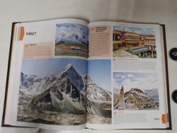 "1000 лучших мест планеты, которые нужно увидеть за свою жизнь" Книга подарочная