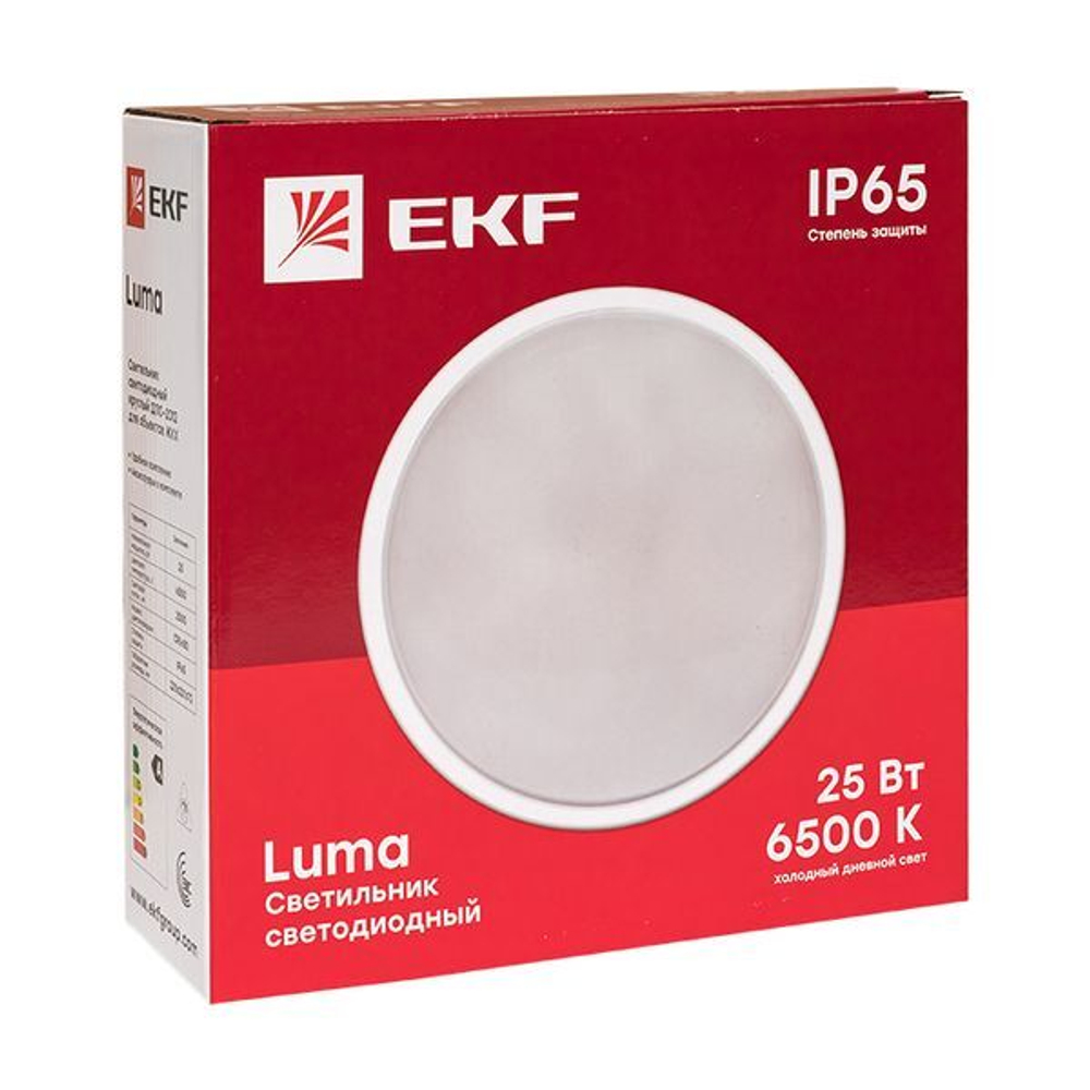 Светильник светодиодный ЖКХ круг ДПО-2012 25Вт 6500K IP65 LUMA EKF