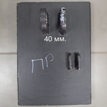 020/41316 проушина для пальца на 40 мм