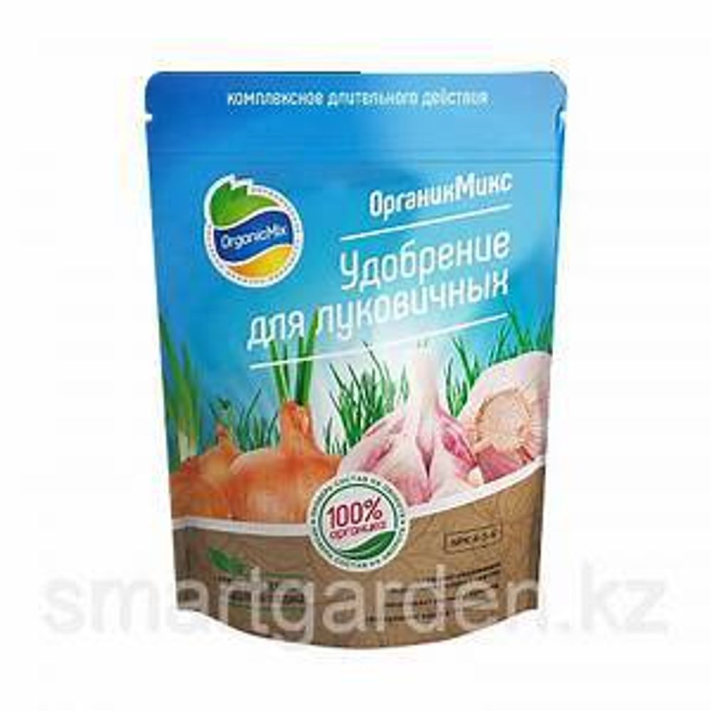 Удобрение для луковичных 850г ОрганикМикс