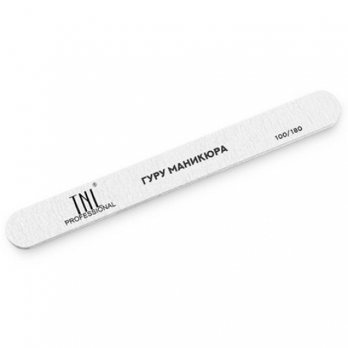 Пилка для ногтей узкая 100/180 (гуру маникюра), TNL