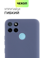 Чехол BROSCORP для realme C21Y оптом (арт. RM-C21Y-COLOURFUL-BLUE)
