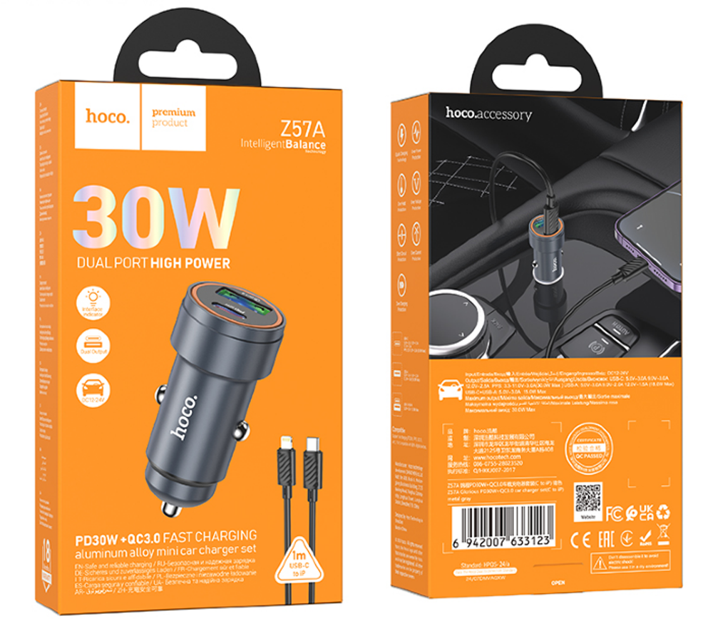 АЗУ HOCO Z57A Glorious PD30W+QC3.0 car charger set(C to iP)