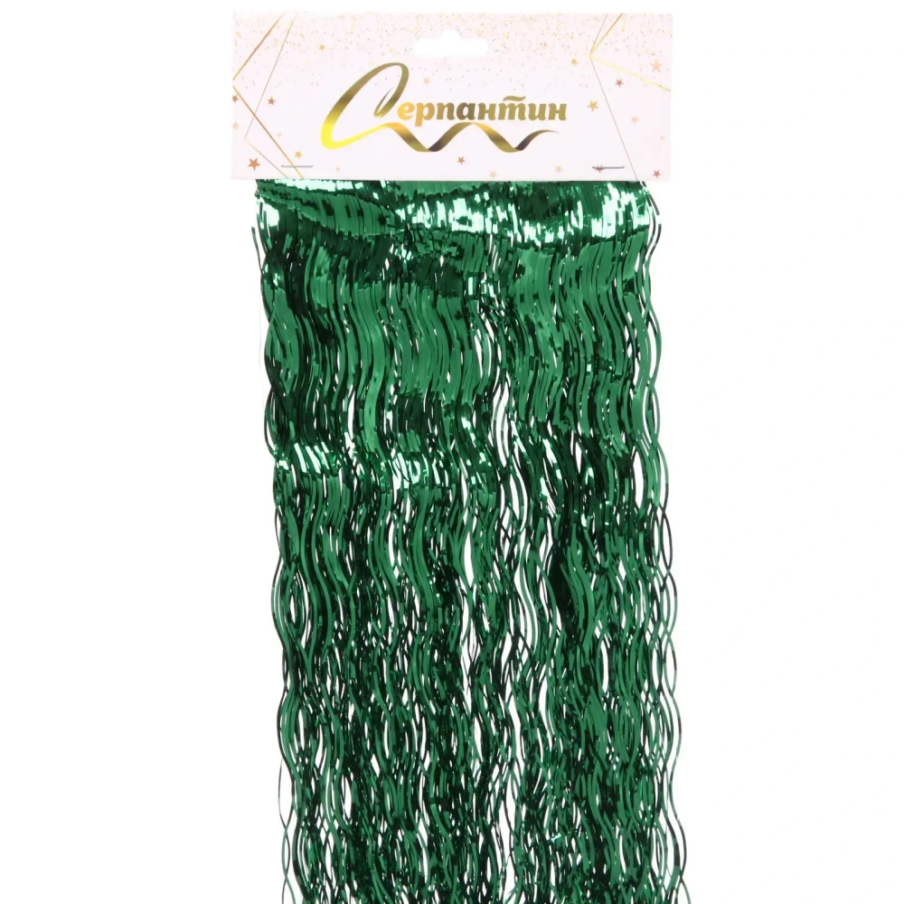 Дождик 50 см «Волны», Изумруд