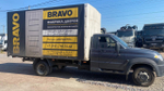 UAZ Profi 236031 (Борт/Тент, Бензин/Газ, 2,7 л, 150 л.с.)