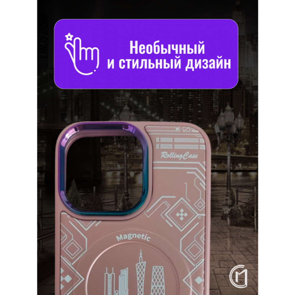 Чехол на iPhone 14 Plus Magnetic Case, 013140 зеленый