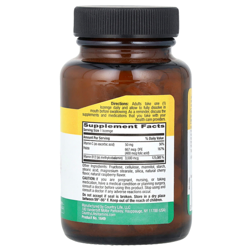 Country Life, Метил B12, ягодный, 3000 мкг, 120 пастилок