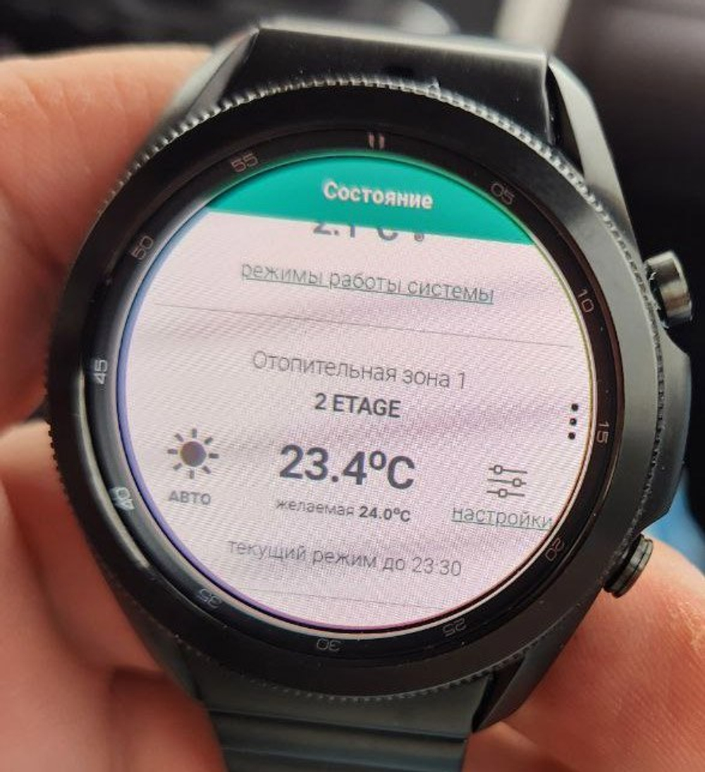 WebControl: Удаленное управление Vaillant. #наш VR 920 Russian Edition