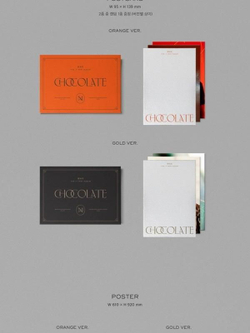 Альбом TVXQ! Max Changmin - Chocolate 1st Mini Album RANDOM Version