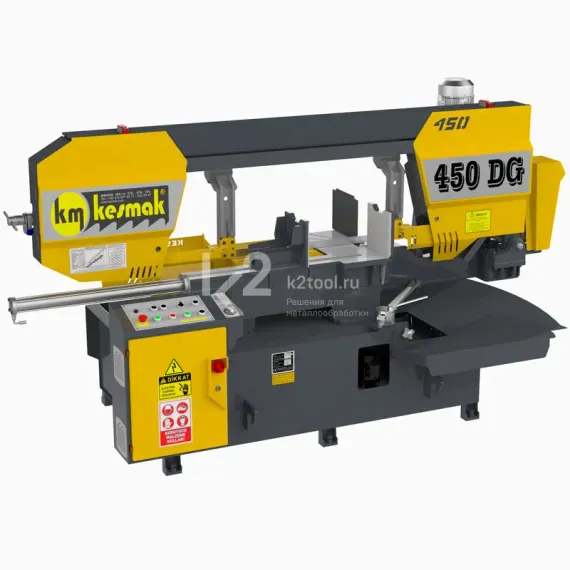 Ленточнопильный станок Kesmak KMY DG 450