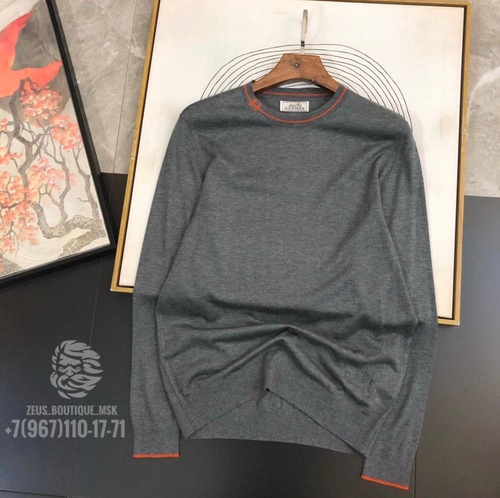 Джемпер Hermes