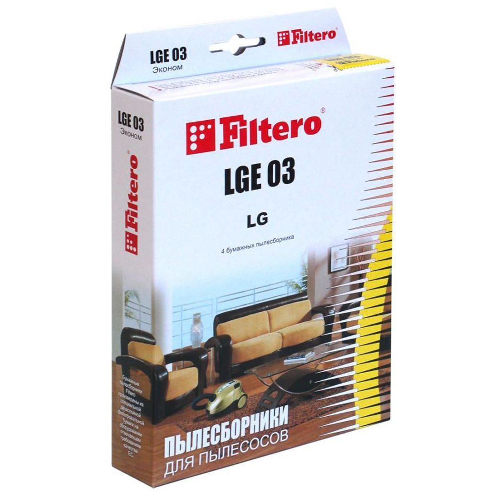 Filtero LGE 03 (4) ЭКОНОМ, пылесборники, 4 шт в упак.