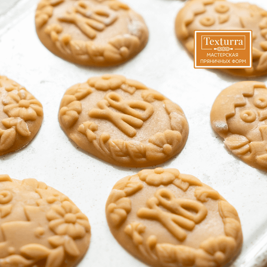 Форма для печенья и пряников Яйцо и цыплёнок