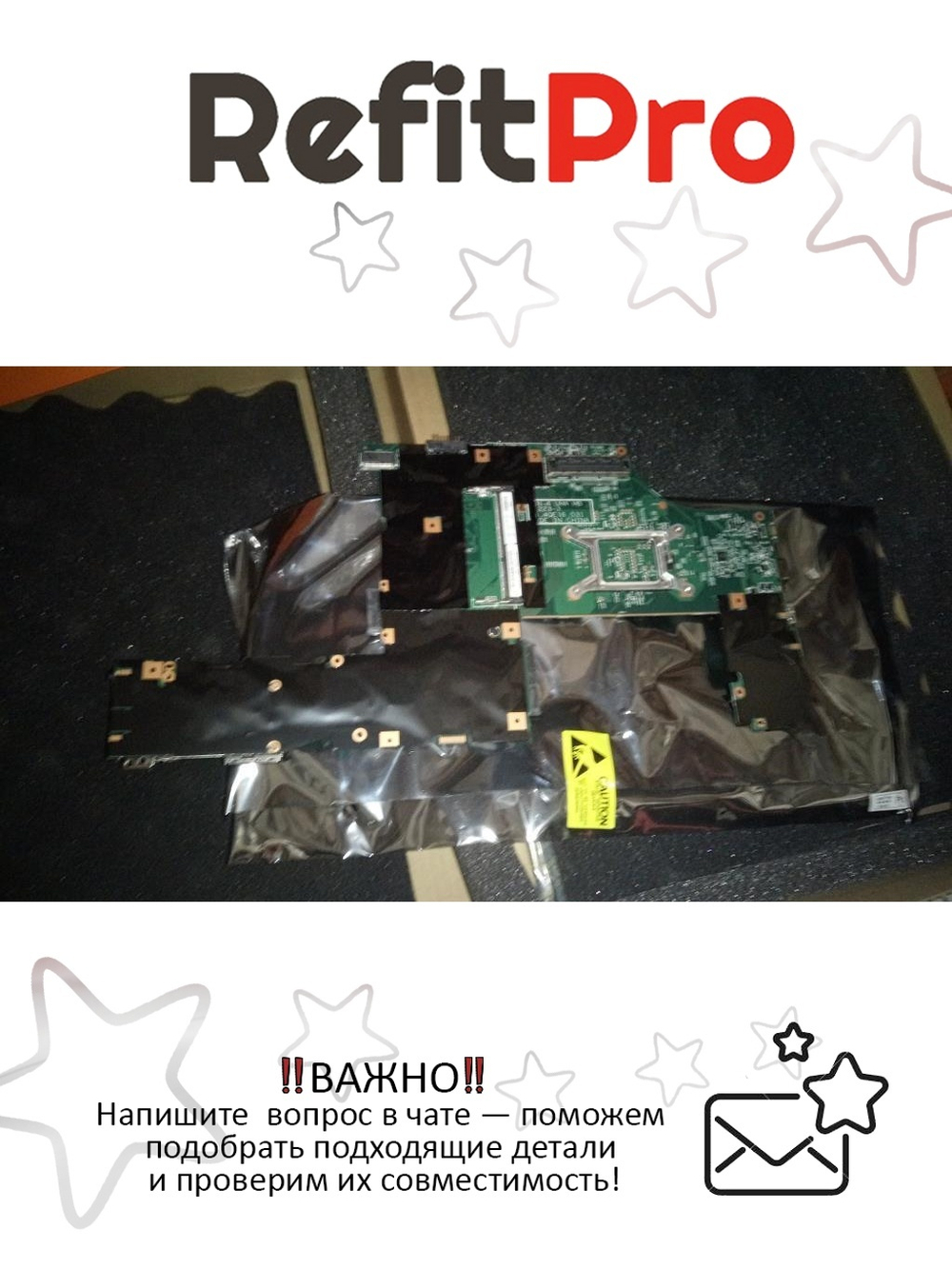 Материнская плата для ноутбука Lenovo T530 LK-4 UMA 11223-3 -AMT/TPM/AES (04X1481), оригинал