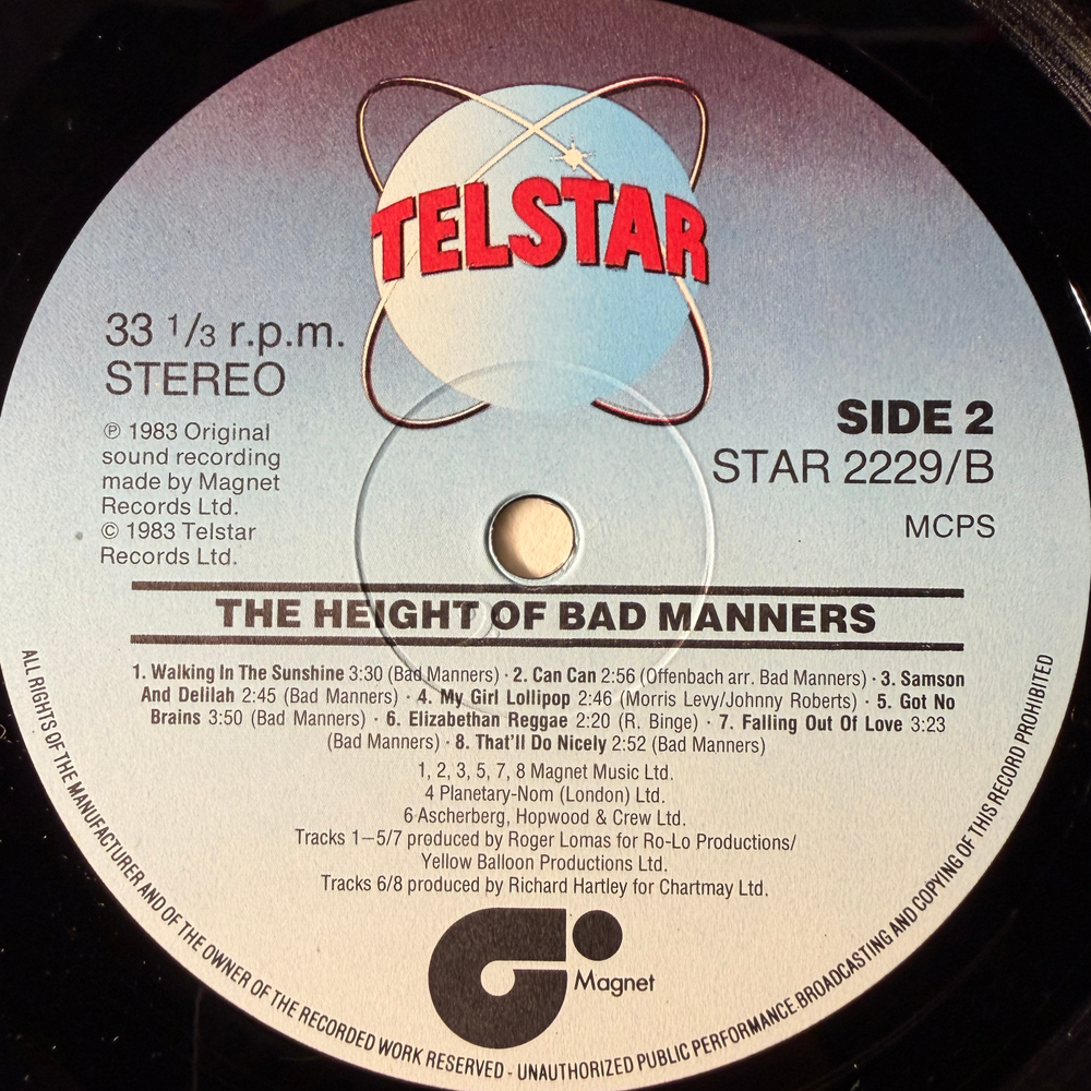 Slade, Bad Manners, Black Lace ‎– The Party Box 3LP (Англия 1985г.)